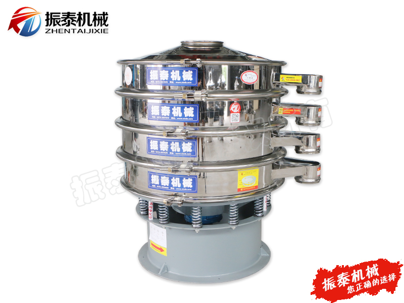 輕質(zhì)碳酸鈣漿料振動(dòng)篩